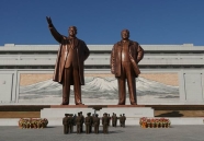 UNIVERZITA VOLN&Eacute;HO ČASU